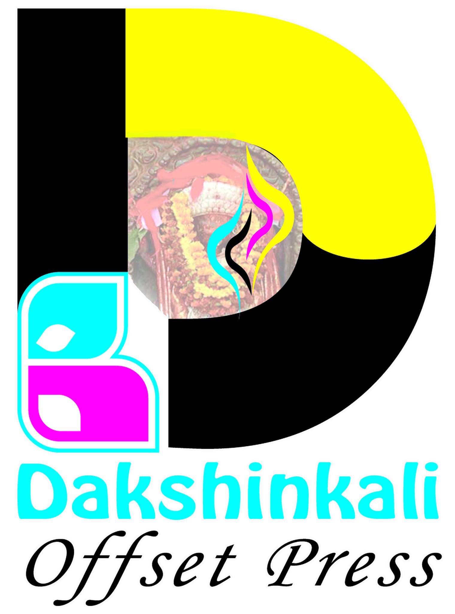 img/dakshinkali.jpg